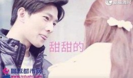 杨洋恋情爆料最新消息,神秘女友身份引热议，细节揭秘！