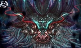 穷奇最新形态爆料