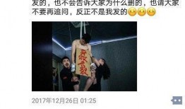 邵老板爆料视频大全最新,揭秘幕后真相，带你走进事件核心