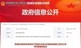 一建爆料最新消息,最新工程动态揭秘，行业变革即将到来！