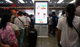 深圳口岸爆料事件视频最新,事件视频揭示惊人内幕