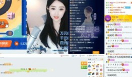 工厂小妮爆料视频大全最新,揭秘职场幕后故事